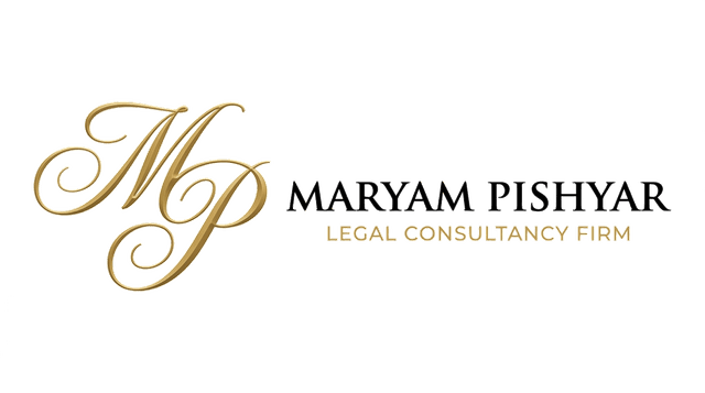 Pishyar Group Logo